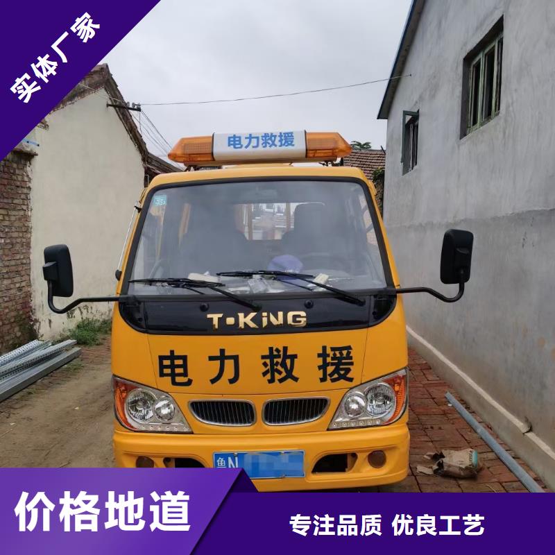 出租UPS电源车可并机并网免运费