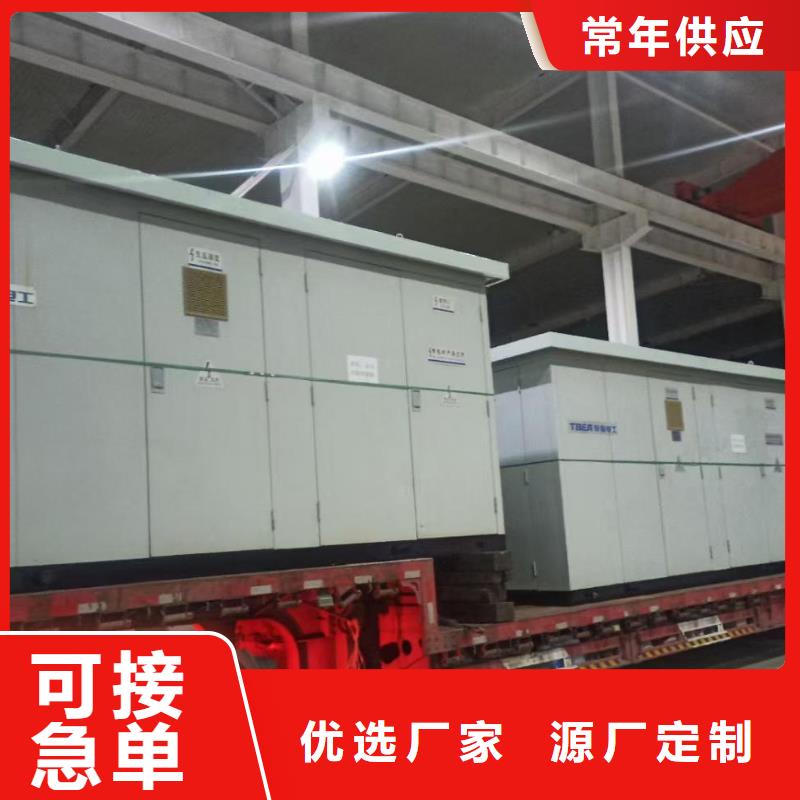 400KW发电机出租可并网可并机