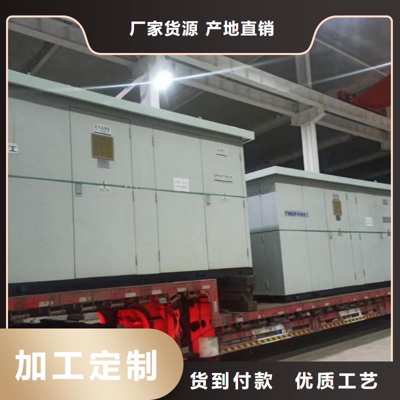 100kw发电机租赁-视频-福建省漳州市|平和|芗城|南平|宁德|龙岩|三明|泉州|莆田|厦门100kw发电机租赁-维曼发电机租赁
