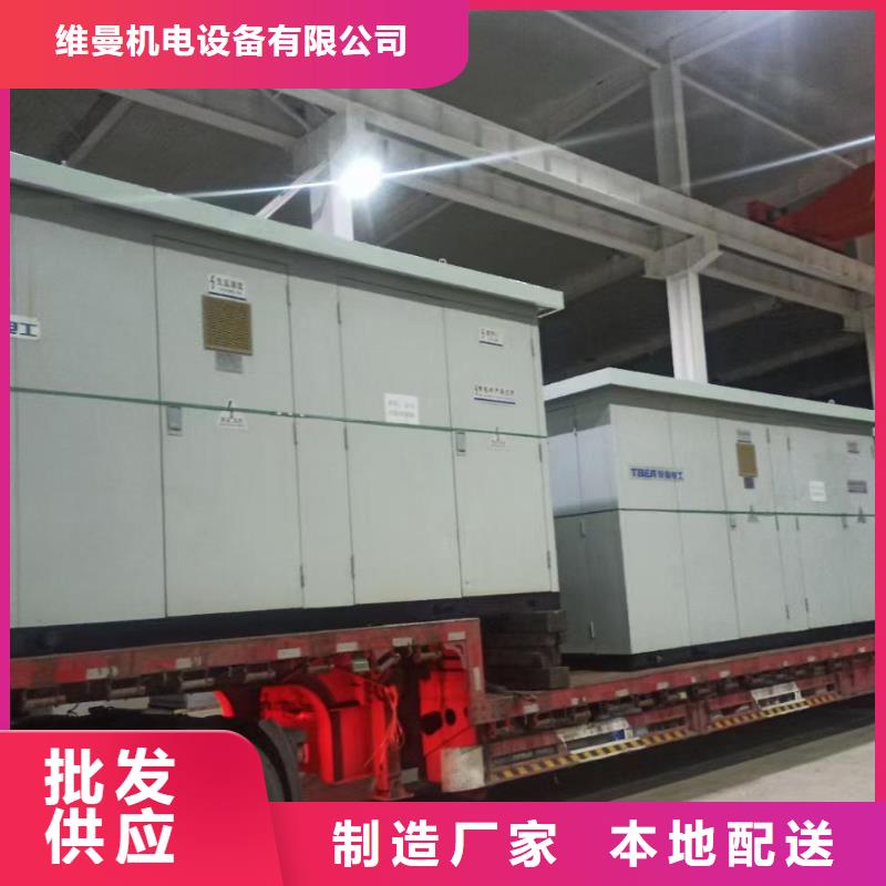 10KV1000KW发电机租赁