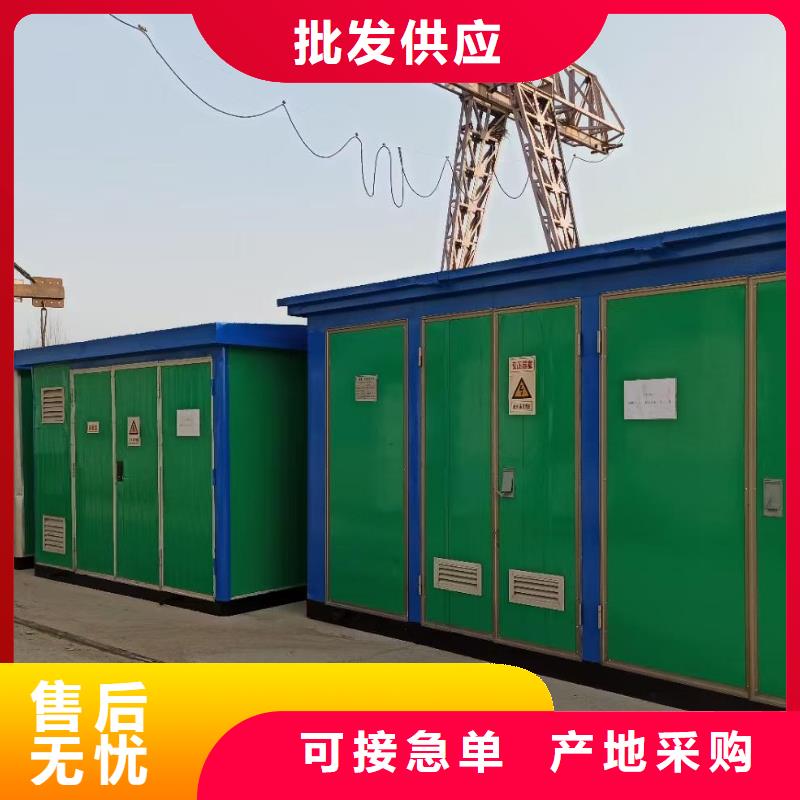 1800千瓦发电机出租并机并网