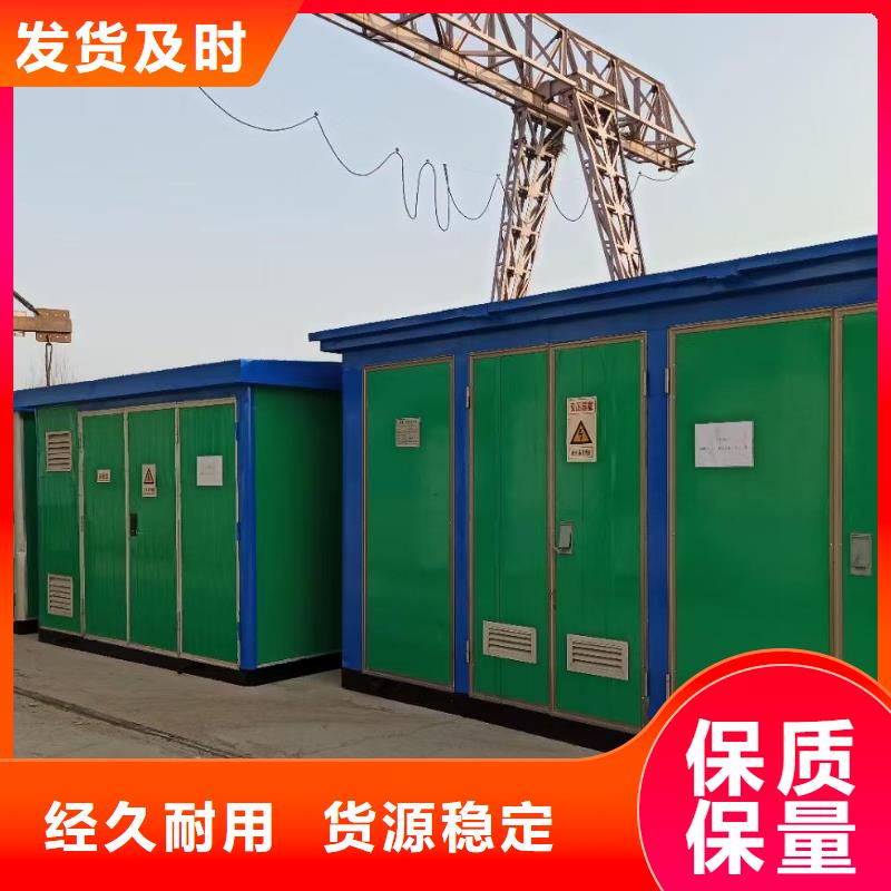 1100千瓦发电机出租含运费电缆