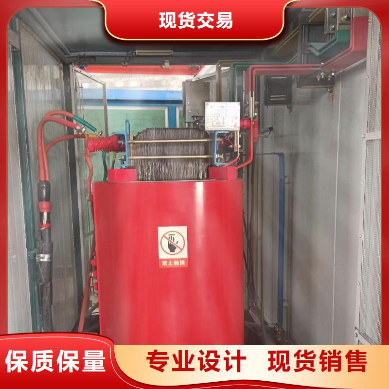 变压器租赁