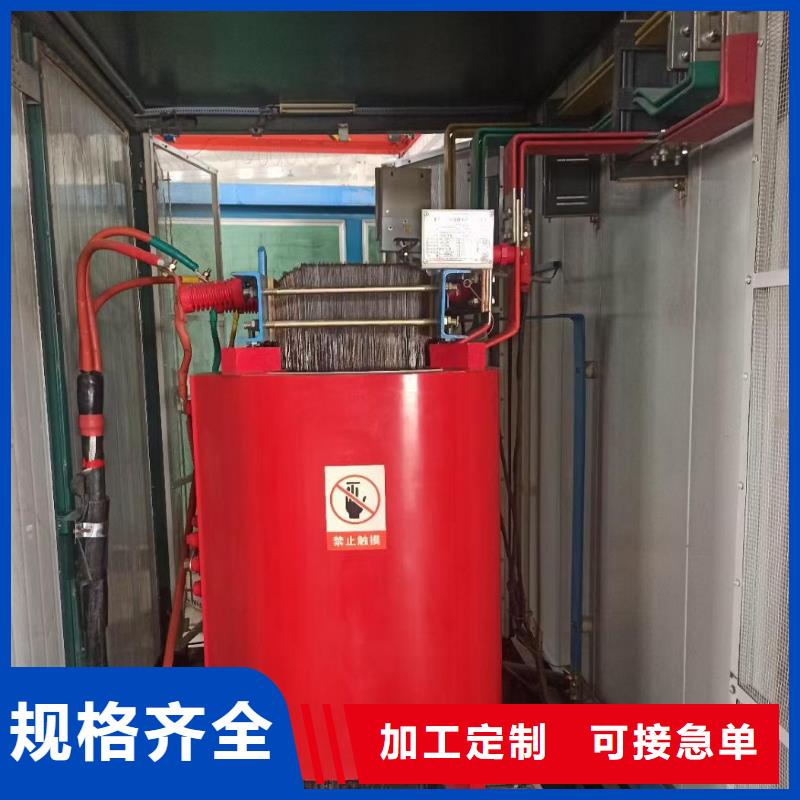 租赁35KV发电机含运费电缆