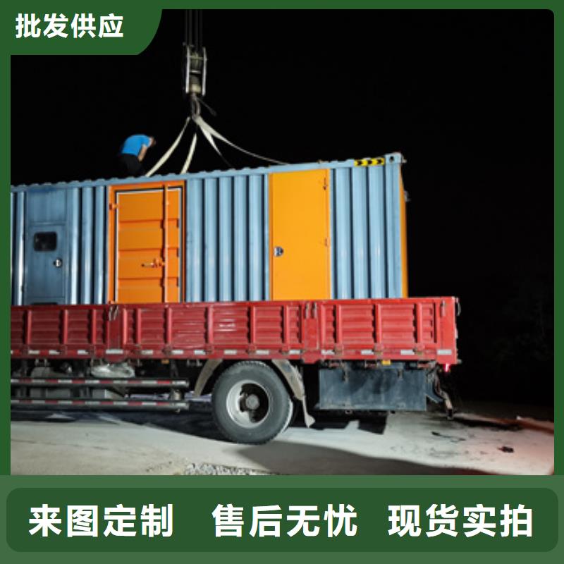 电源车出租并机并网