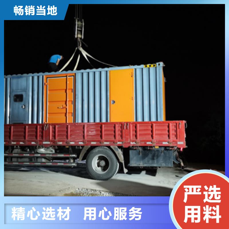 200KW发电机出租口碑厂家
