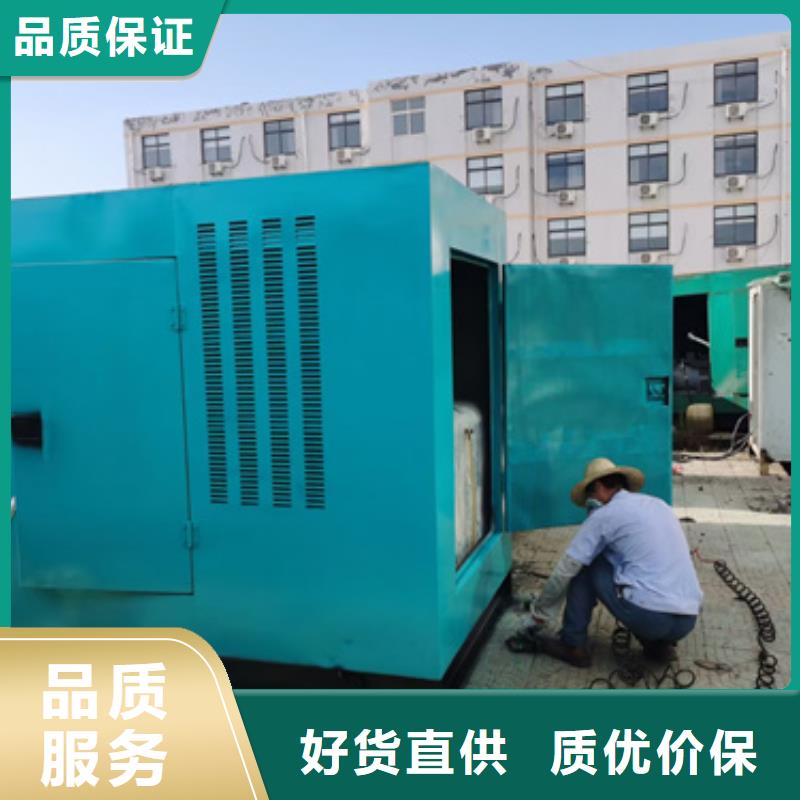 UPS不间断电源出租含运费电缆税24小时发货