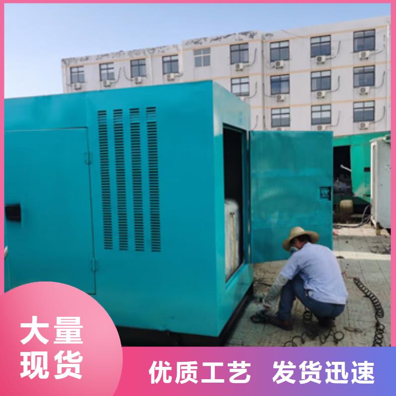 800KW发电机出租可并网可并机