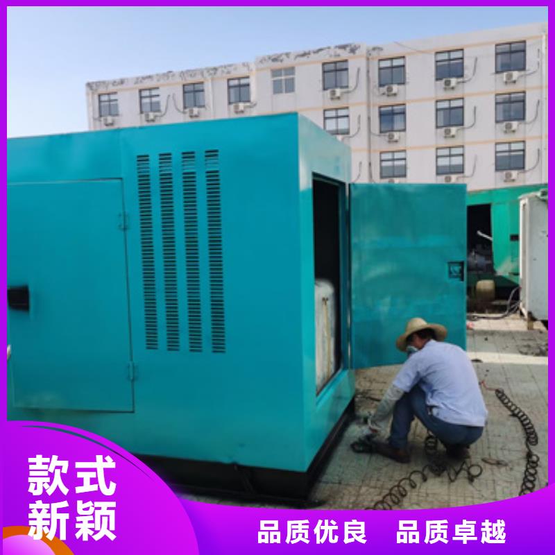 500KW发电机出租含税含运费