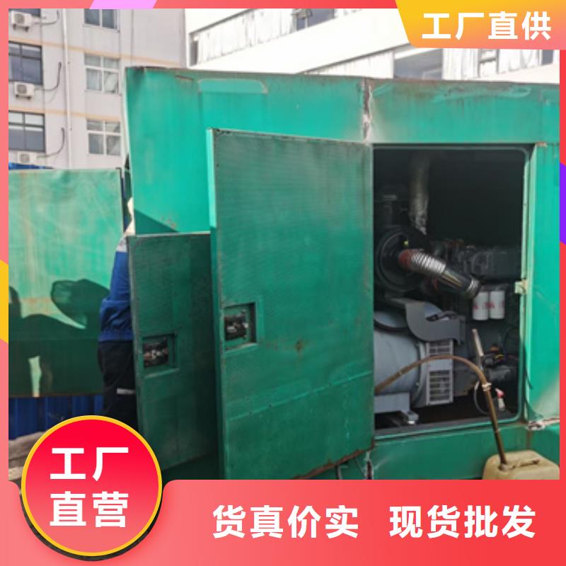 电源车出租可并机并网免运费