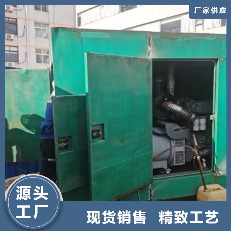 50KW发电机出租