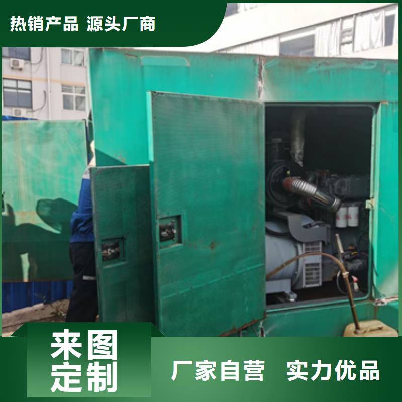 1250KVA变压器出租并机并网