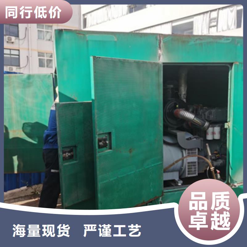520KW发电机出租24小时服务