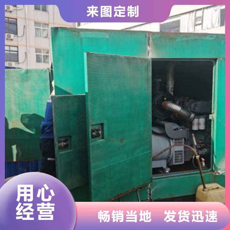 1200千瓦发电机出租含运费电缆