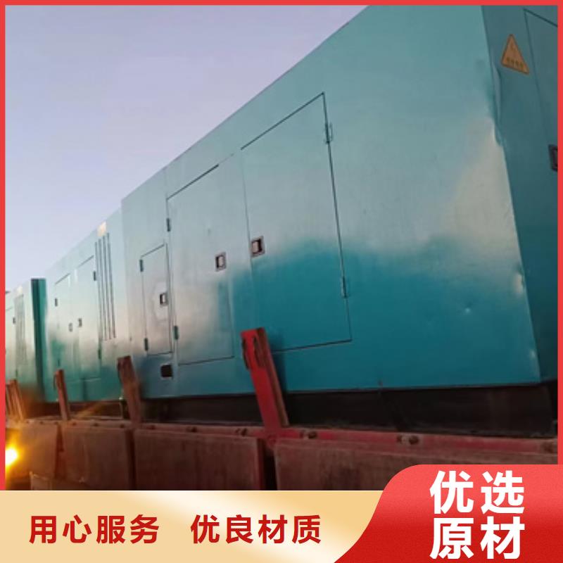 1000KVA变压器出租并机并网
