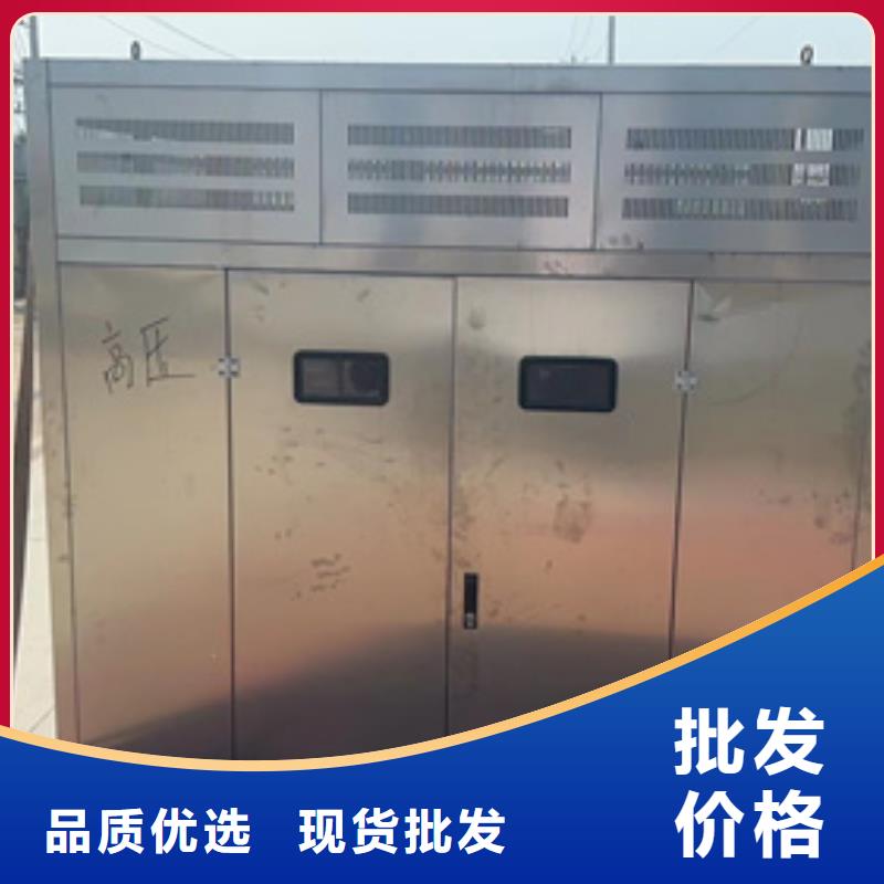 100KW发电车出租可并网可并机