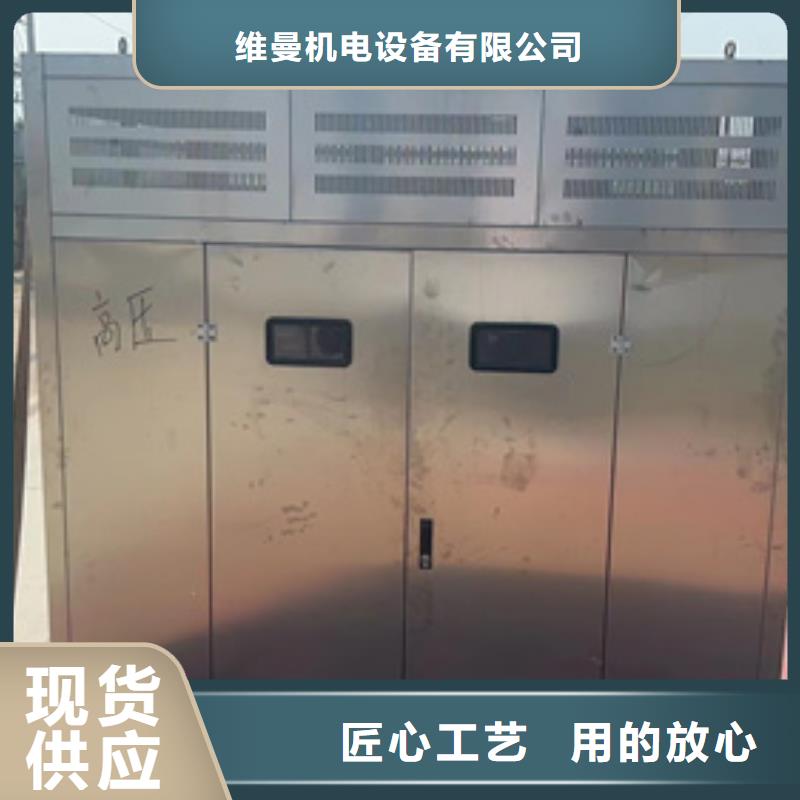 50千瓦发电机出租含税含运费