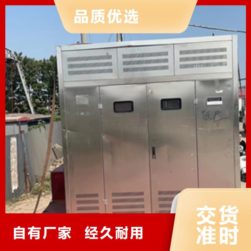 1100千瓦发电机出租并机并网