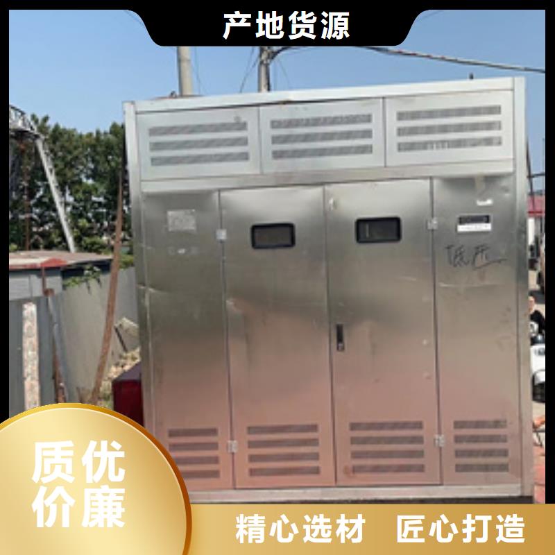 1400千瓦发电机出租含运费电缆