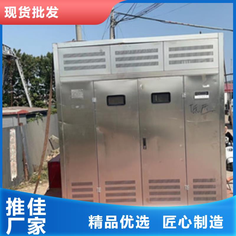 300KW发电机出租并机并网