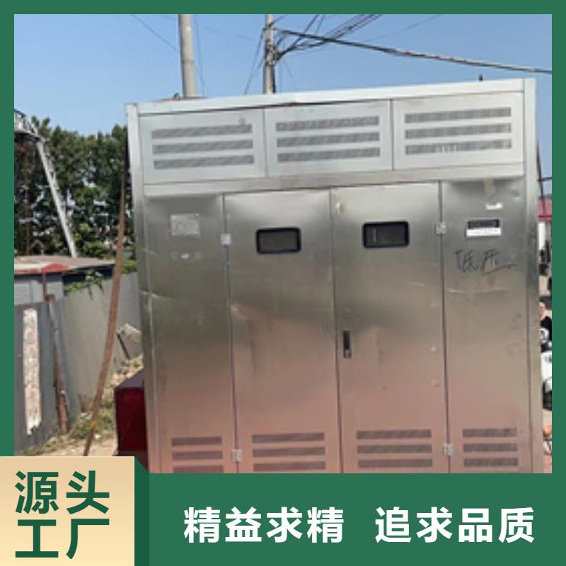 可并网发电机出租可并机并网包运费