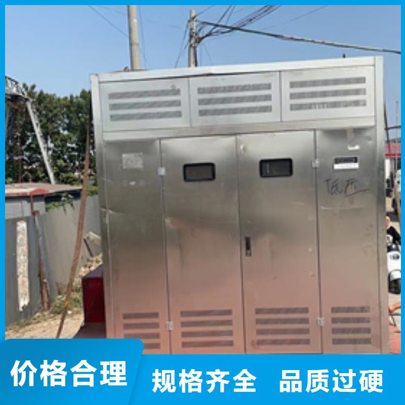 1100千瓦发电机出租含运费电缆