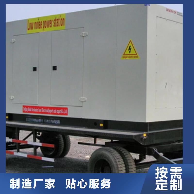 400KW发电车出租并机并网