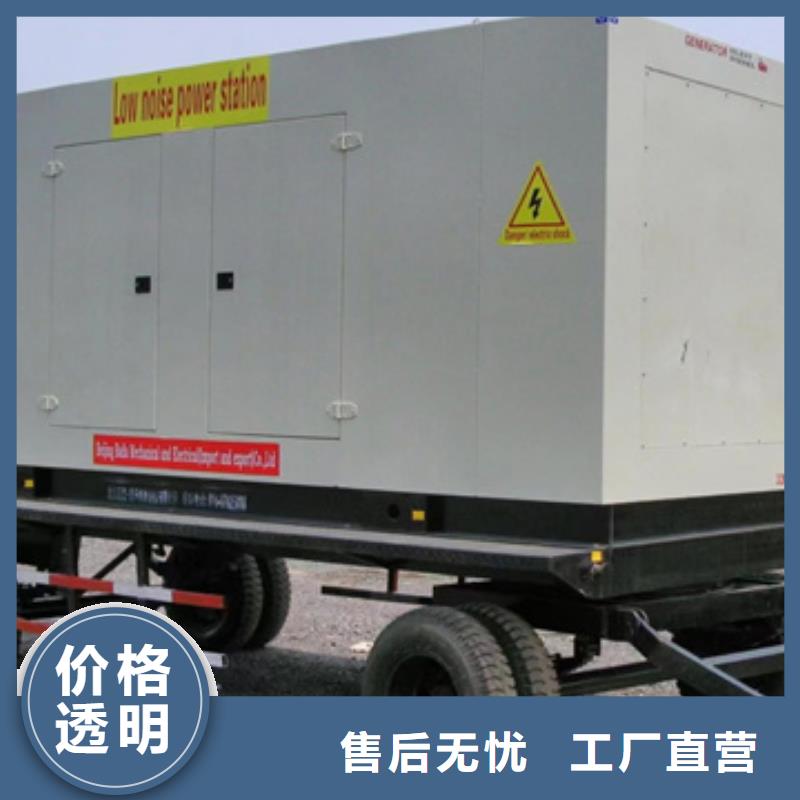 1250KVA变压器出租并机并网