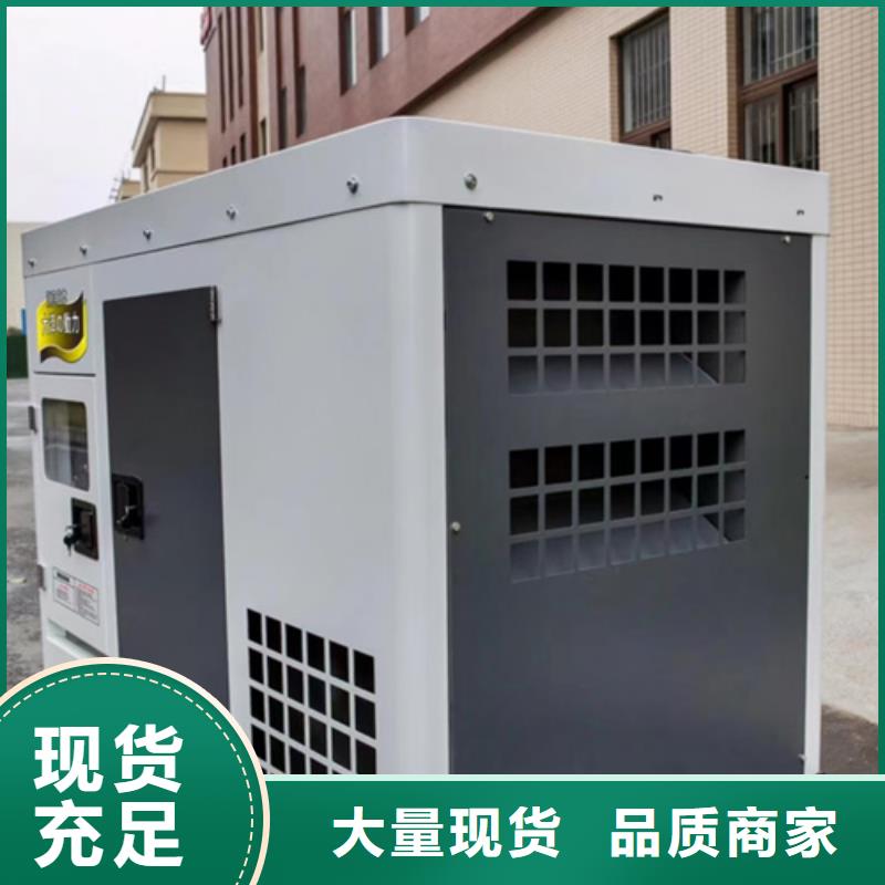 150KW发电机出租可并网可并机