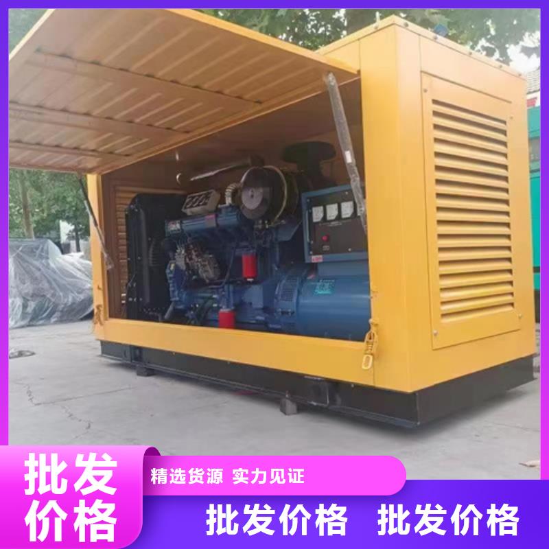 1500千瓦发电机出租并机并网