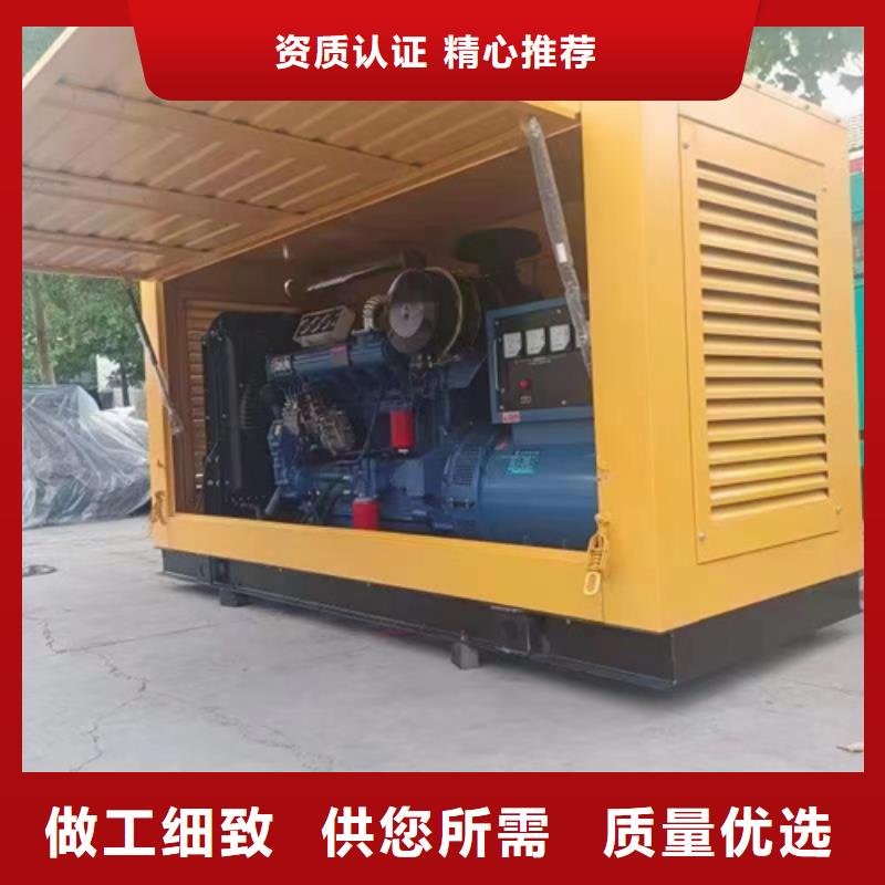 乐东县出租静音箱发电机含运费电缆