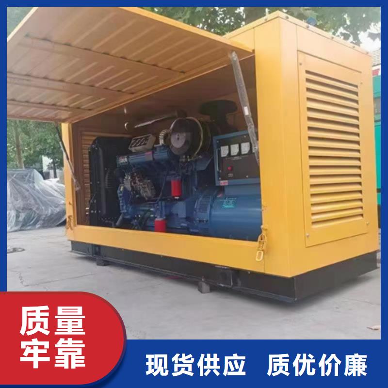 20KV1250KW发电机租赁