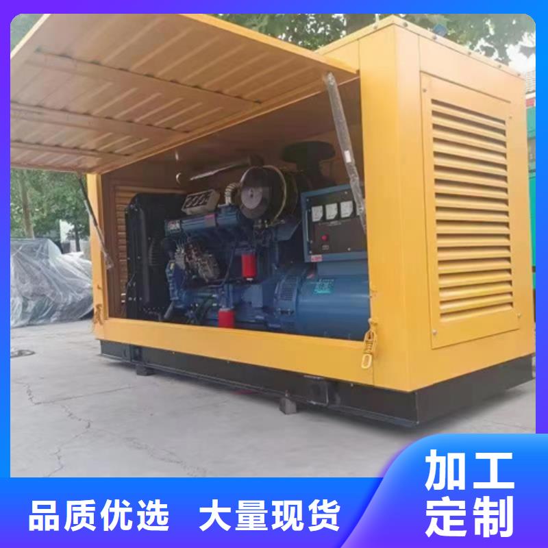 1600千瓦发电机出租含运费电缆