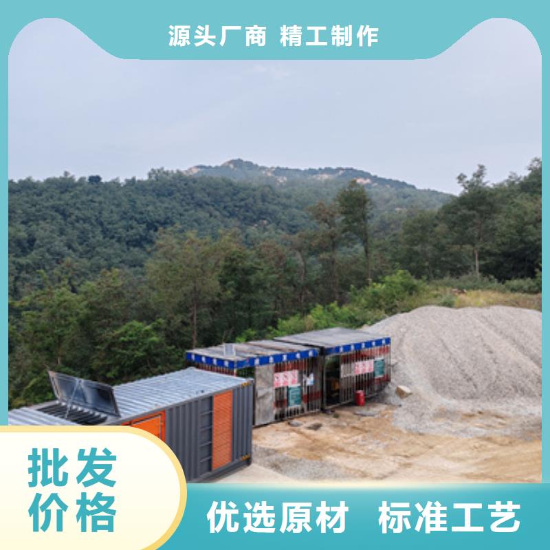 10KV应急电源车出租包运费