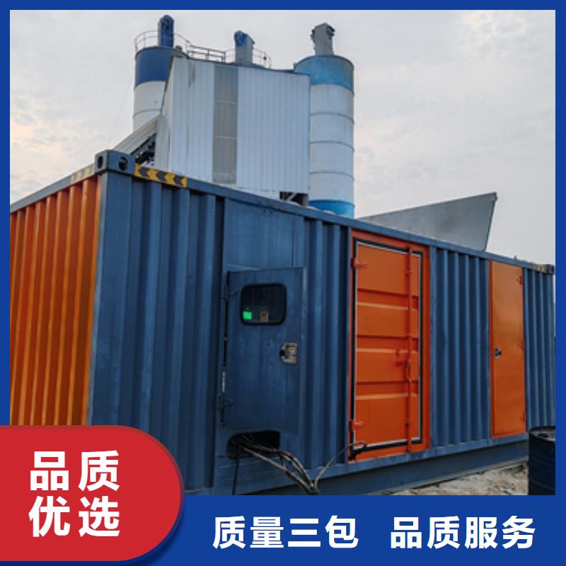 150KW发电机出租可并网可并机