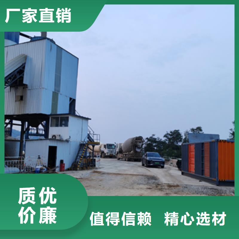 1100千瓦发电机出租并机并网