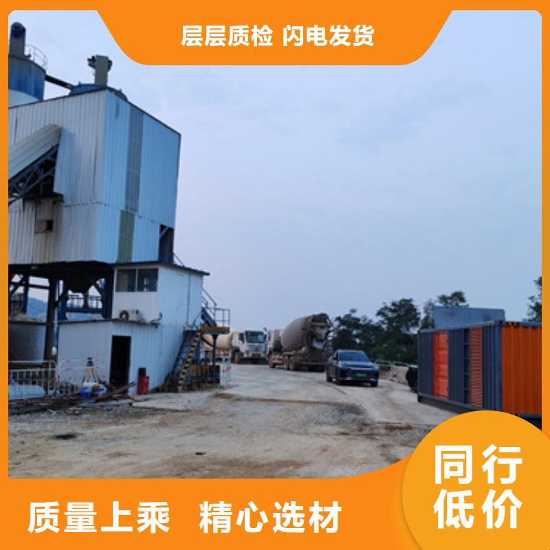 出租10KV发电车可并机并网免运费