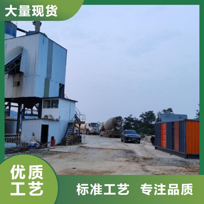 10千伏中压车出租并机并网