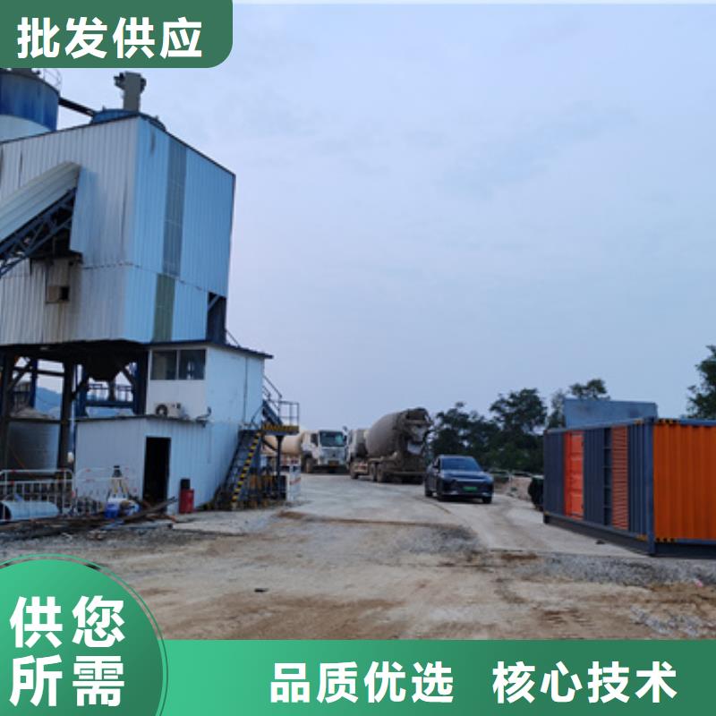 电源车出租可并网可并机