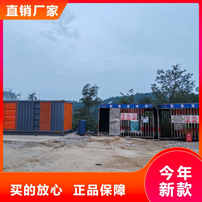 高压发电车租赁含税含运费
