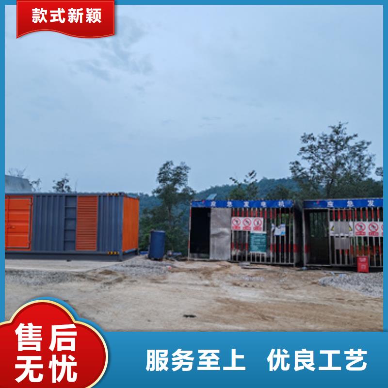 出租高压发电机含运费电缆