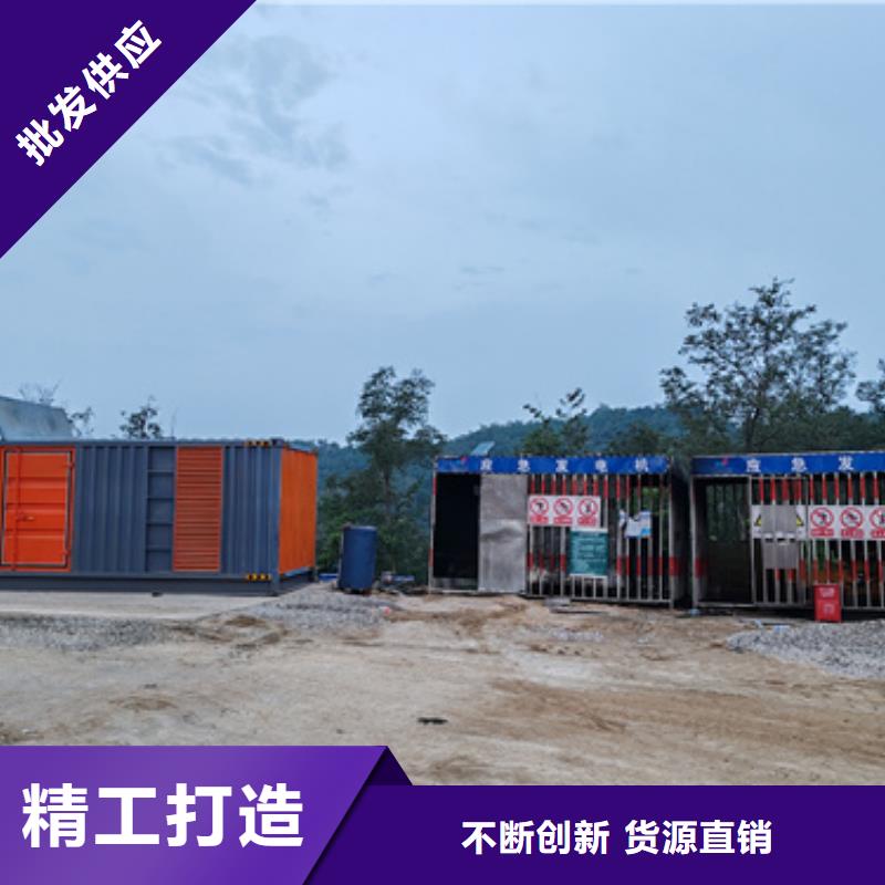 35KV发电机租赁电话