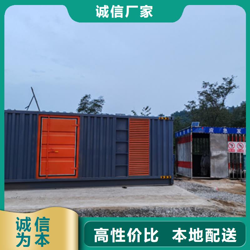 出租10KV发电机