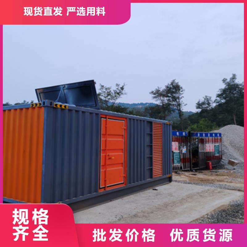 3150KVA箱变出租并机并网