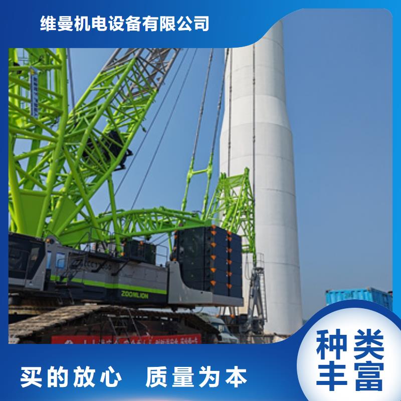 应急发电车租赁