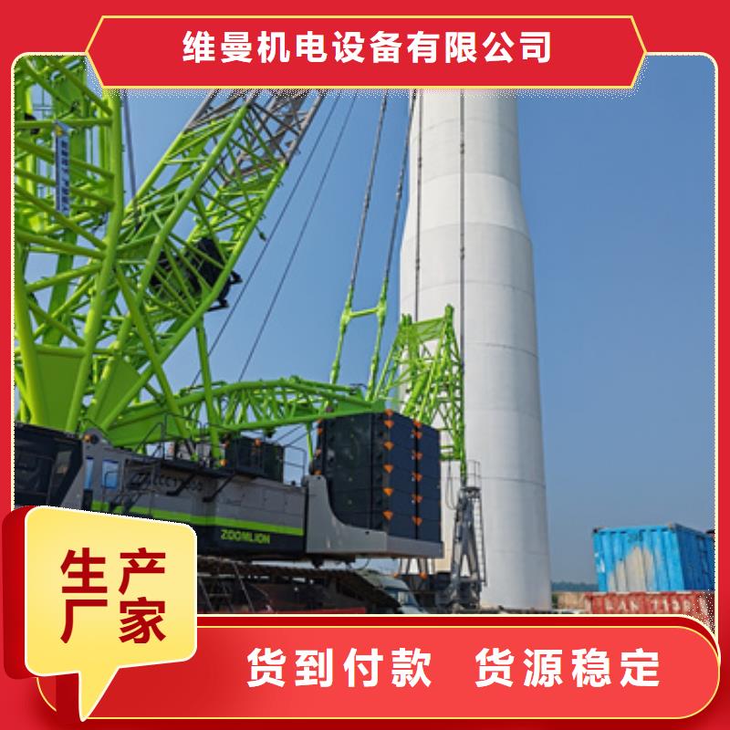 10千伏中压车出租并机并网