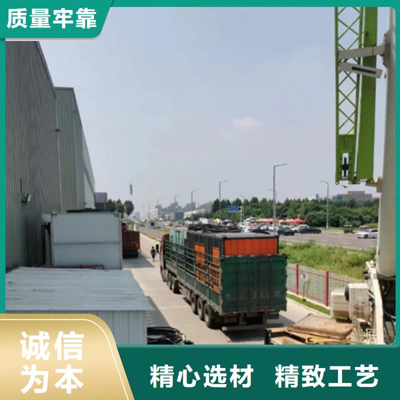 变压器出租并机并网