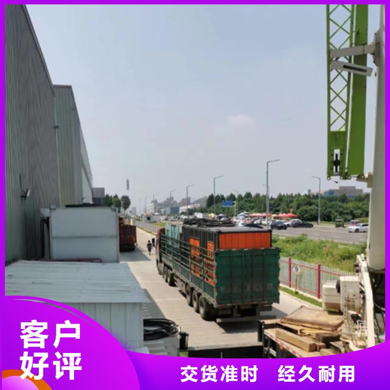 静音发电机出租含税含运费