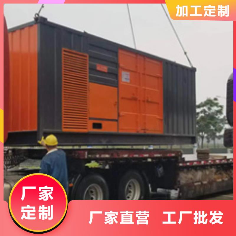 租发电车可并网可并机