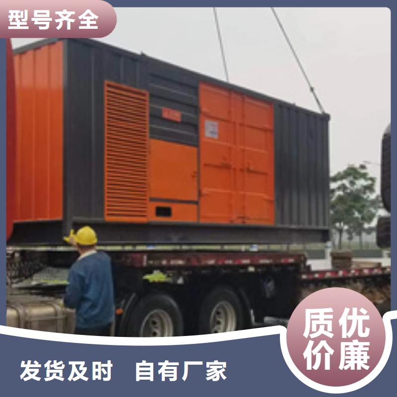 150KW发电机出租